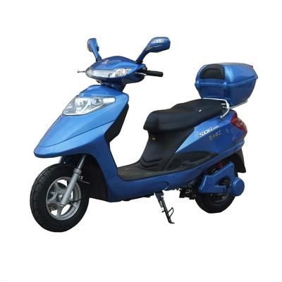 愛馬騎士電動車的加盟手冊和綜合分析資料