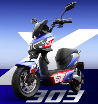 5款新款電動車8月亮相，續航超100公里，價格低至1999元起