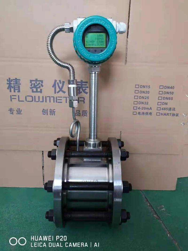 電磁流量計(jì)與渦街流量計(jì) 工業(yè)測(cè)量的雙星產(chǎn)品