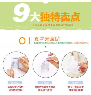 讓浴室煥然一新 意可可衛(wèi)浴清潔工具深度體驗(yàn)